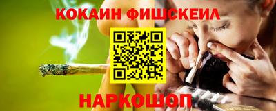 ПСИЛОЦИБИНОВЫЕ ГРИБЫ Канаш