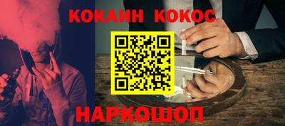 ПСИЛОЦИБИНОВЫЕ ГРИБЫ Канаш