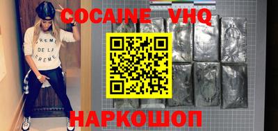 каннабис Камышлов