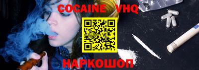 ПСИЛОЦИБИНОВЫЕ ГРИБЫ Канаш