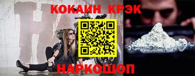 ПСИЛОЦИБИНОВЫЕ ГРИБЫ Канаш
