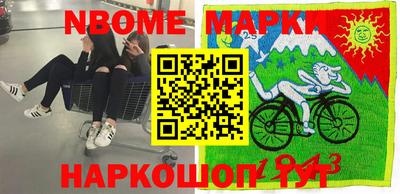 ПСИЛОЦИБИНОВЫЕ ГРИБЫ Канаш