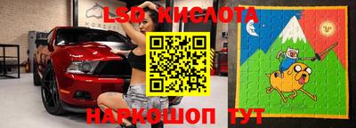 каннабис Камышлов
