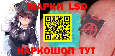 ПСИЛОЦИБИНОВЫЕ ГРИБЫ Канаш
