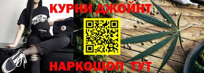 ПСИЛОЦИБИНОВЫЕ ГРИБЫ Канаш
