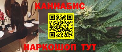 ПСИЛОЦИБИНОВЫЕ ГРИБЫ Канаш