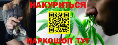 ПСИЛОЦИБИНОВЫЕ ГРИБЫ Канаш
