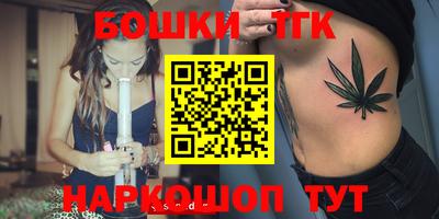 ПСИЛОЦИБИНОВЫЕ ГРИБЫ Канаш