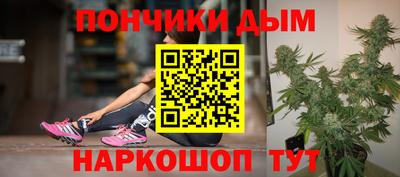 ПСИЛОЦИБИНОВЫЕ ГРИБЫ Канаш