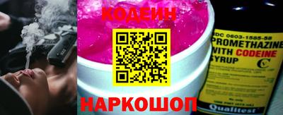 ПСИЛОЦИБИНОВЫЕ ГРИБЫ Канаш