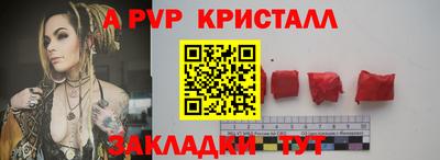 каннабис Камышлов