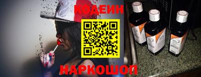 каннабис Камышлов