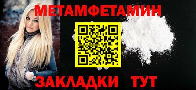 ПСИЛОЦИБИНОВЫЕ ГРИБЫ Канаш