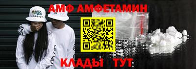 каннабис Камышлов