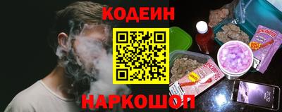 каннабис Камышлов
