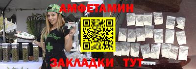 ПСИЛОЦИБИНОВЫЕ ГРИБЫ Канаш
