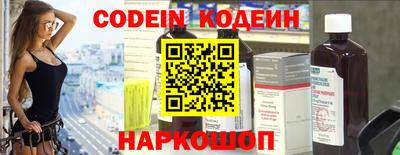 каннабис Камышлов