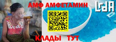 каннабис Камышлов