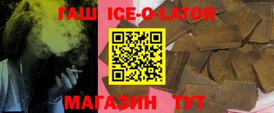 ПСИЛОЦИБИНОВЫЕ ГРИБЫ Канаш