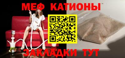 ПСИЛОЦИБИНОВЫЕ ГРИБЫ Канаш