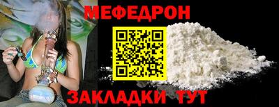 каннабис Камышлов