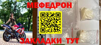 ПСИЛОЦИБИНОВЫЕ ГРИБЫ Канаш
